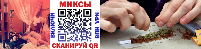 Купить где  Грайворон  БУТИРАТ оксана 
