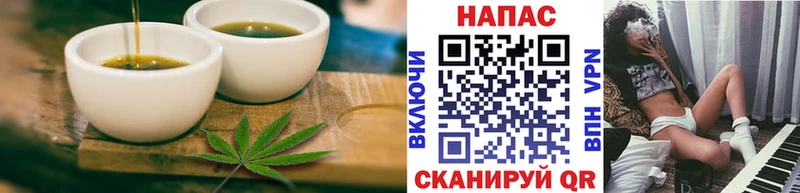 Купить где  Грайворон  Canna-Cookies конопля 