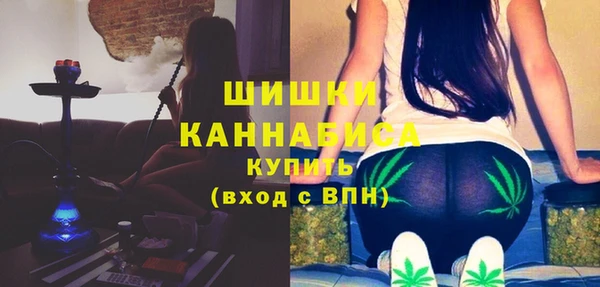 мефедрон VHQ Кулебаки