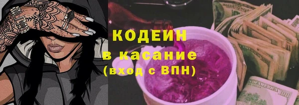 гидропоника Кукмор