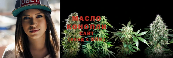 мефедрон VHQ Кулебаки