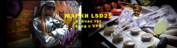 мефедрон VHQ Кулебаки