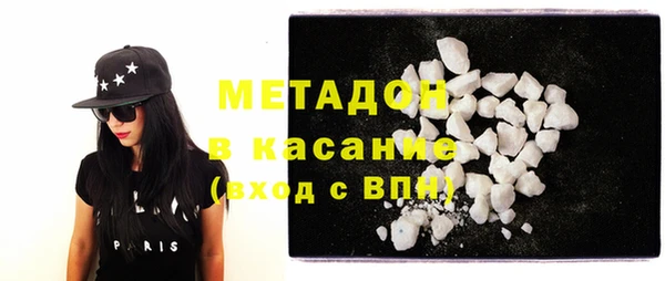 гидропоника Кукмор