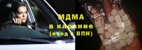 гидропоника Кукмор