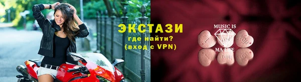 гидропоника Кукмор