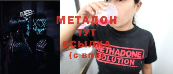 гидропоника Кукмор