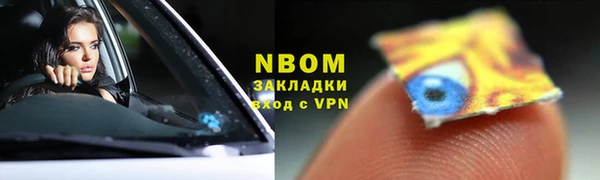 гидропоника Кукмор