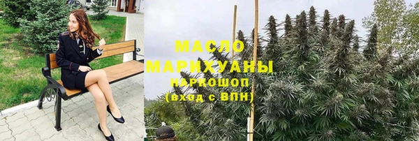 кокаин VHQ Куйбышев
