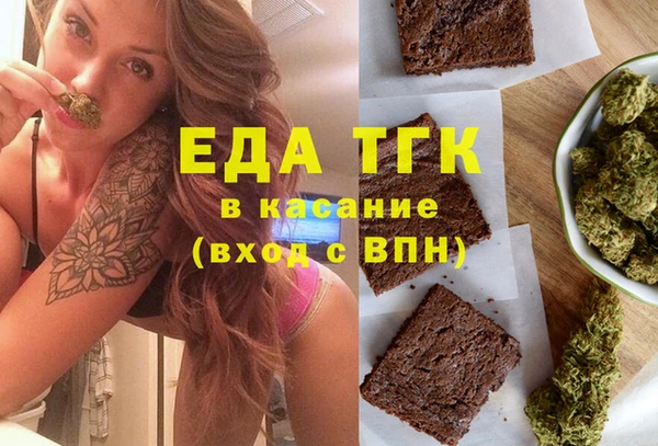 мдпв Бутурлиновка