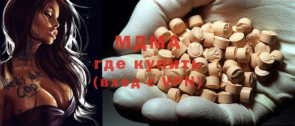 гидропоника Кукмор