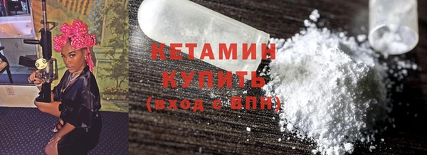 ГАЛЛЮЦИНОГЕННЫЕ ГРИБЫ Валдай