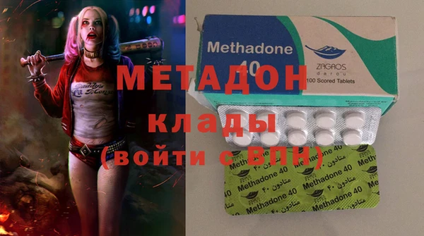 гидропоника Кукмор