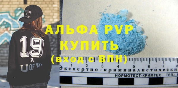 гидропоника Кукмор