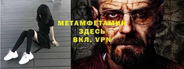 гидропоника Кукмор