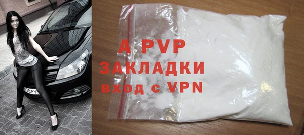 мефедрон VHQ Кулебаки