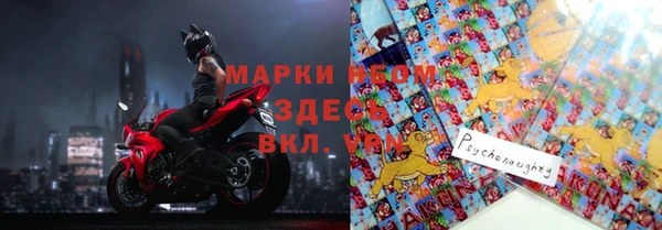 гидропоника Кукмор