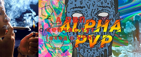 кокаин VHQ Куйбышев