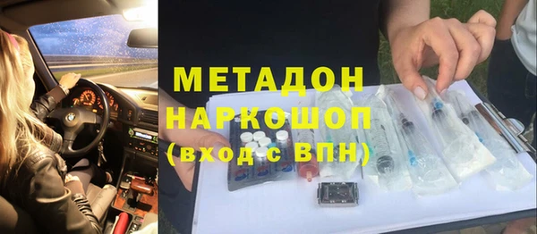 гидропоника Кукмор