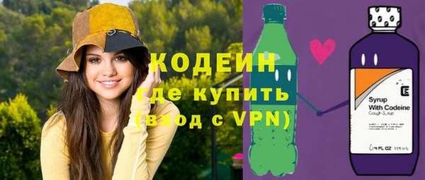 гидропоника Кукмор