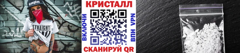 Первитин витя Грайворон