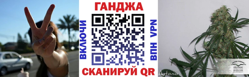 Бошки Шишки AK-47  Купить где  Грайворон 